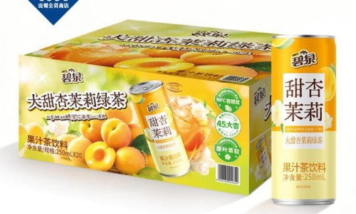 马唐草又叫什么草-马唐的功效与作用及图片网 - 为你提供马唐草的功效和主治、马唐草的药用价值与应用